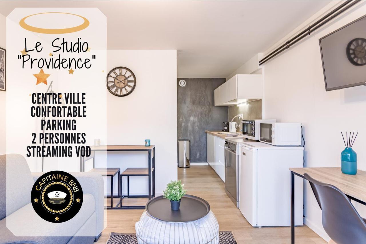 Le Studio Providence - Parking Prive - Terrasse Троа Екстериор снимка
